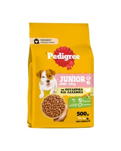 Pedigree Junior Mini με Πουλερικά & Λαχανικά 500gr