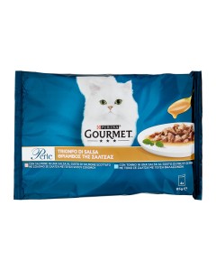 Gourmet Perle "&Theta;&rho;ί&alpha;&mu;&beta;&omicron;&sigmaf; &tau;&eta;&sigmaf; &Sigma;ά&lambda;&tau;&sigma;&alpha;&sigmaf;" &Sigma;&omicron;&lambda;&omicron;&mu;ό&sigmaf; & &Tau;ό&nu;&omicron;&sigmaf; 4x85gr