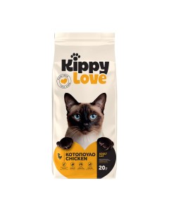 Kippy Love Cat Adult Chicken 20kg