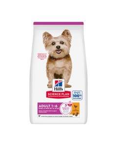 Hill's Science Plan Dog Adult Small & Mini με Κοτόπουλο 1.5kg