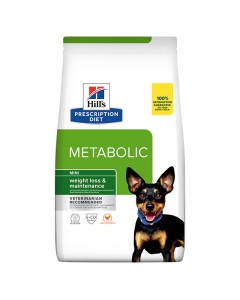 Hill's Science Plan Dog Mini Metabolic με Κοτόπουλο 1kg