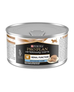 Purina Pro Plan Veterinary Diets Cat NF Advanced Care Renal Function Mousse 195gr