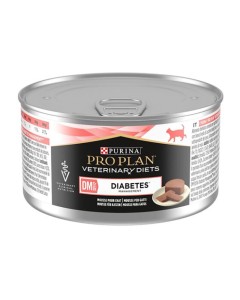 Purina Pro Plan Veterinary Diets Cat DM Diabetes Management Mousse 195gr