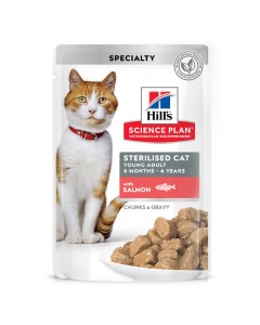 Hill's Science Plan Cat Adult Sterilized με Σολομό 85gr