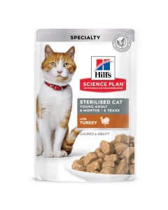 Hill's Science Plan Cat Adult Sterilised με Γαλοπούλα 85gr