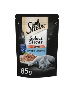 Sheba με Ψάρια Ωκεανού σε Σάλτσα 85gr