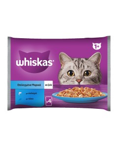 Whiskas Multipack με Ψάρι σε Ζελέ 4x85gr