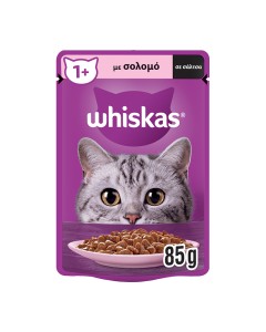 Whiskas με Σολομό σε Σάλτσα 85gr