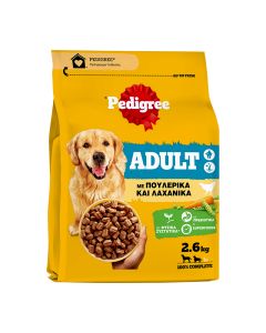 Pedigree Adult &mu;&epsilon; &Pi;&omicron;&upsilon;&lambda;&epsilon;&rho;&iota;&kappa;ά & &Lambda;&alpha;&chi;&alpha;&nu;&iota;&kappa;ά 2.6kg