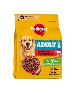 Pedigree Adult &mu;&epsilon; &Mu;&omicron;&sigma;&chi;ά&rho;&iota; & &Lambda;&alpha;&chi;&alpha;&nu;&iota;&kappa;ά 2.6kg