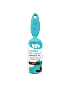 Petset Roller 60 &Phi;ύ&lambda;&lambda;&omega;&nu;