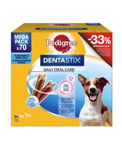 Pedigree Dentastix Small Multipack 10x100gr (70τμχ) -33%