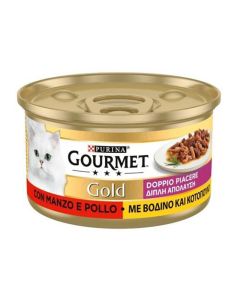 Gourmet Gold Double Pleasure Βοδινό & Κοτόπουλο 85gr
