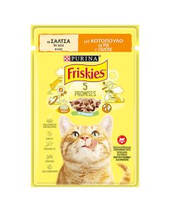 Friskies Cat Κοτόπουλο σε Σάλτσα 85gr