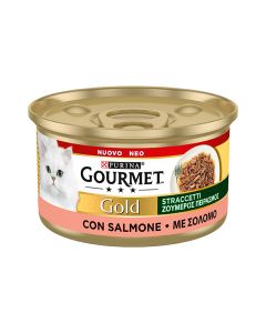 Gourmet Gold ''Ζουμερός Πειρασμός'' Σολομός 85gr