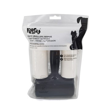 Petset Roller + 2 Ανταλλακτικά