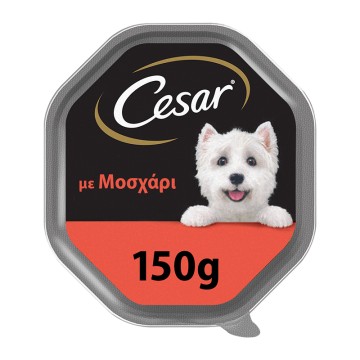 Cesar Μοσχάρι 150gr
