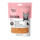 Jerky Time Soft Chicken Bite 80gr

