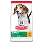 Hill's Science Plan Puppy Medium με Κοτόπουλο 14kg