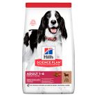 Hill's Science Plan Dog Adult Medium με Αρνί & Ρύζι 14kg