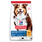 Hill's Science Plan Dog Mature Adult Medium με Κοτόπουλο 2.5kg