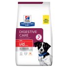 Hill's Prescription Diet Canine i/d Stress Mini Digestive Care με Κοτόπουλο 1kg