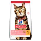 Hill's Science Plan Cat Adult Light με Κοτόπουλο 1.5kg