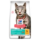 Hill's Science Plan Cat Adult Perfect Weight με Κοτόπουλο 1.5kg