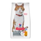 Hill's Science Plan Cat Adult Sterilised με Κοτόπουλο 3kg