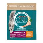 Purina One Cat Urinary Care με Κοτόπουλο 800gr