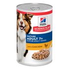 Hill's Science Plan Dog Mature Adult με Κοτόπουλο 370gr