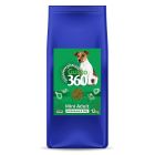 Gusto Adult Mini με Κοτόπουλο & Ρύζι 12kg