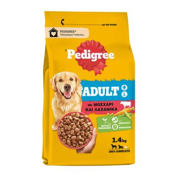 Pedigree Adult με Μοσχάρι & Λαχανικά 1.4kg