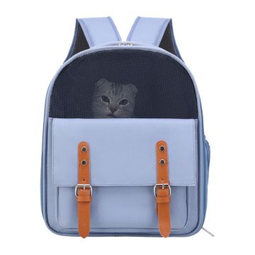 Pet Τσάντα Μεταφοράς Μπλε 32x25x39cm