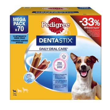 Pedigree Dentastix Small Multipack 10x100gr (70τμχ) -33%