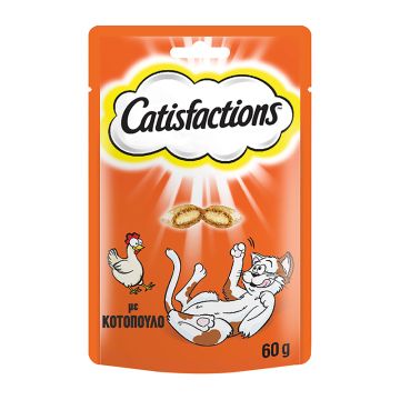 Catisfactions με Κοτόπουλο 60gr