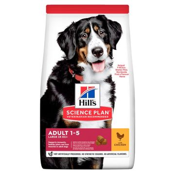 Hill's Science Plan Dog Adult Large Breed με Κοτόπουλο ValuePack 18kg