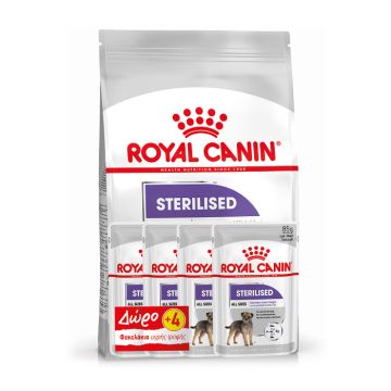 Royal Canin Mini Sterilised 3kg + 4x85gr Δώρο