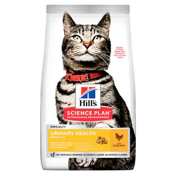 Hill's Science Plan Cat Adult Urinary Health με Κοτόπουλο 1.5kg