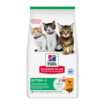 Hill's Science Plan Kitten με Κοτόπουλο 3kg