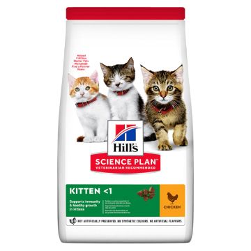Hill's Science Plan Kitten με Κοτόπουλο 300gr