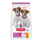 Hill's Science Plan Puppy Small & Mini με Κοτόπουλο 3kg