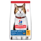 Hill's Science Plan Cat Mature Adult με Κοτόπουλο 1.5kg