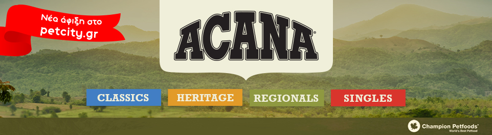 Acana